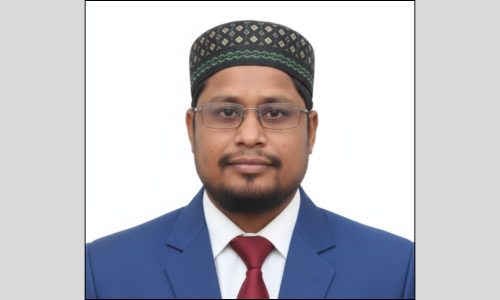 Md. Arifur Rahman